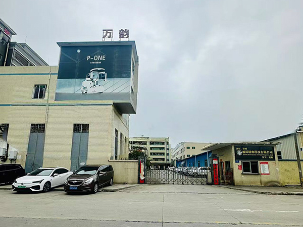 公司大门